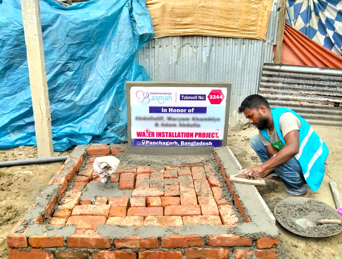 BasmahEmpowers's tweet image. 💧 Give once. Benefit for years.

BASMAH water wells are serving communities across Bangladesh every day—bringing clean water, health, and dignity.

This is Sadaqah that continues. 🤍

👉 launchgood.com/WaterWell250

#SadaqahJariyah #CleanWater #BASMAH