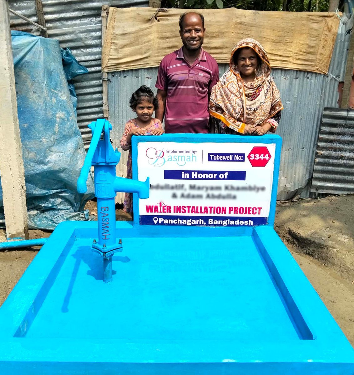 BasmahEmpowers's tweet image. 💧 Give once. Benefit for years.

BASMAH water wells are serving communities across Bangladesh every day—bringing clean water, health, and dignity.

This is Sadaqah that continues. 🤍

👉 launchgood.com/WaterWell250

#SadaqahJariyah #CleanWater #BASMAH