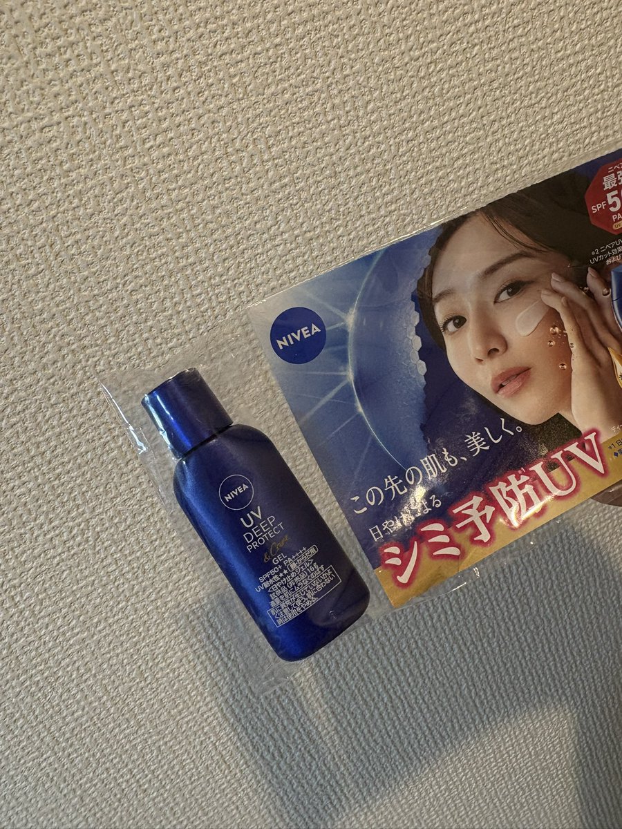 なとぺぴ tweet media