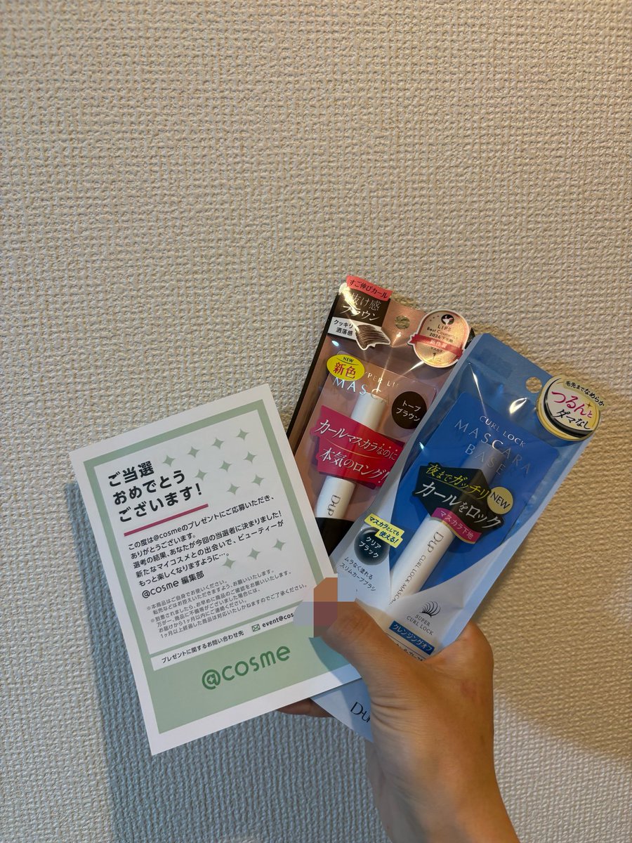 なとぺぴ tweet media