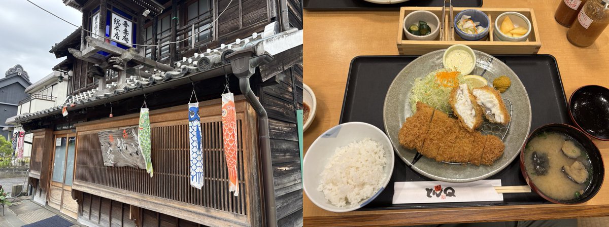 EZ@特に変わりはない tweet media