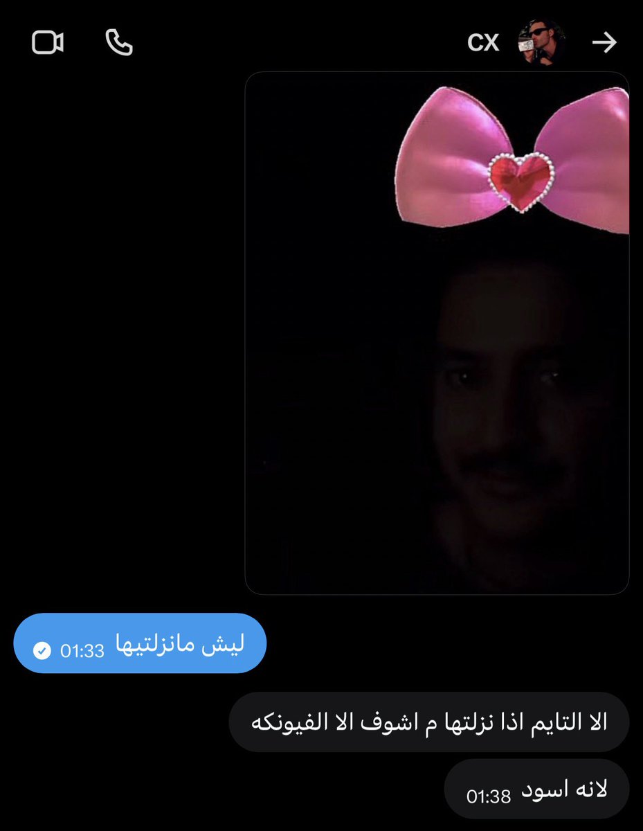 منشن tweet media