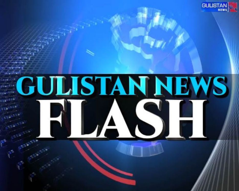 GulistanNewsTV's tweet image. Tragic incident in south Kashmir: An engineer lost his life and two others were injured in a boiler explosion at Fruit Mandi Aglar in Shopian on today evening.

#BreakingNews #Shopian #Kashmir #JammuAndKashmir