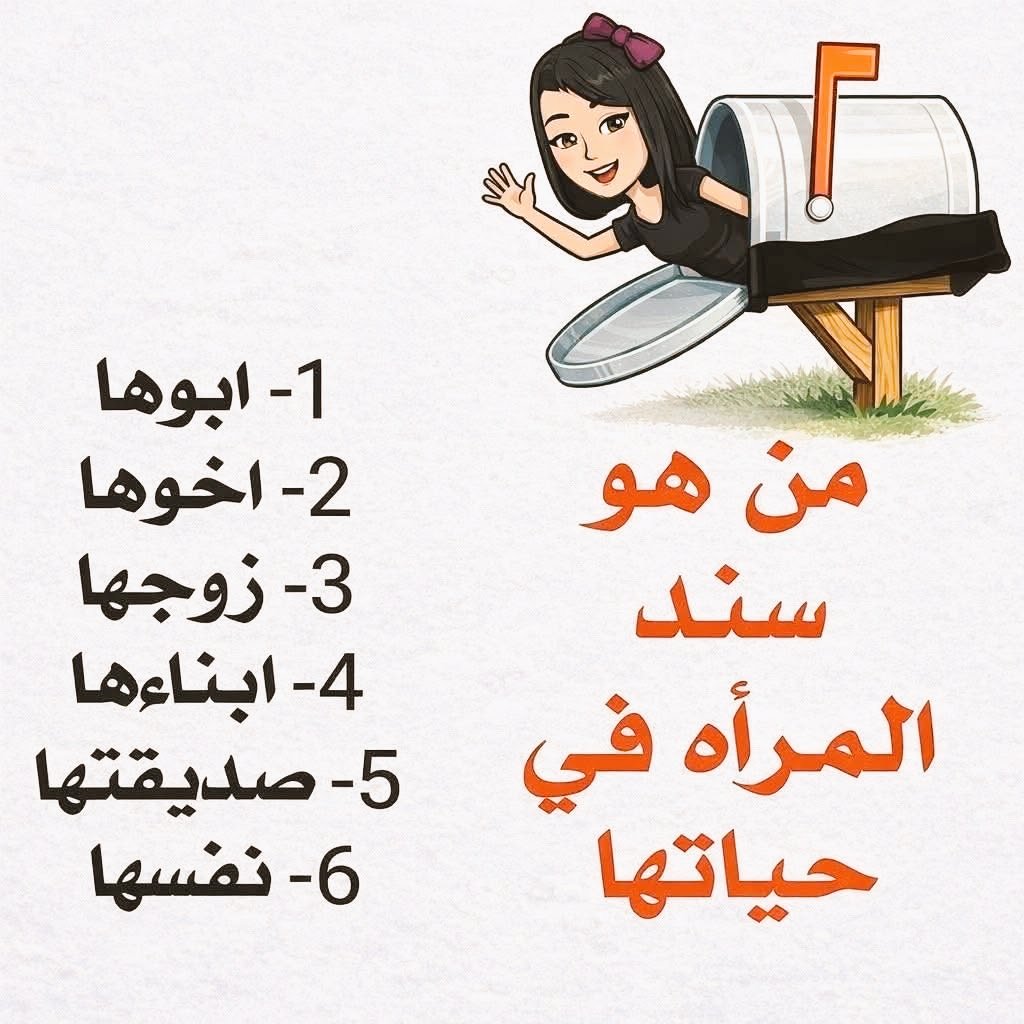 ابو ‏عمر tweet media