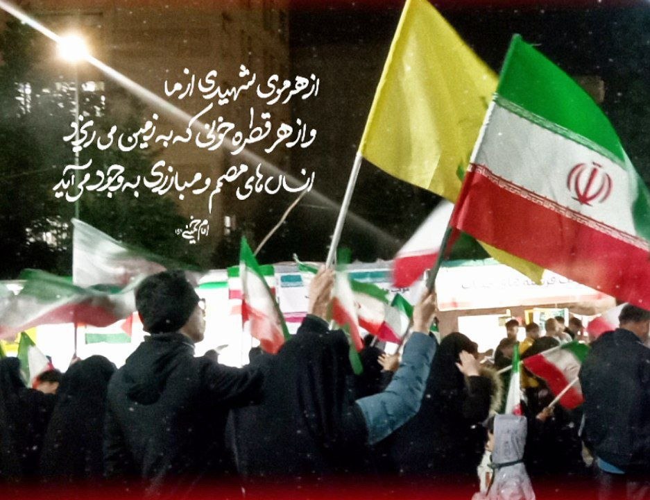 تجلیِ وفاق و همدلی در صفوفِ زائران؛ مشهد، قلبِ تپنده‌ی ایران و کانونِ بنده نوازی است.
#ایران_امام_رضا #بنده_نواز