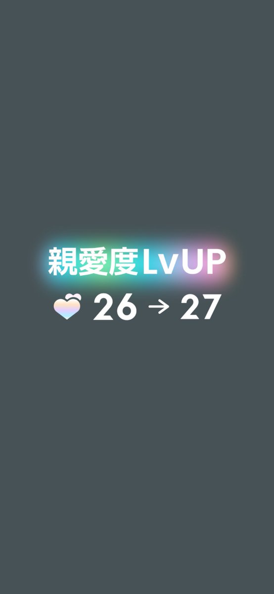 ひろ (@hiro_yumehaneet) on Twitter photo 