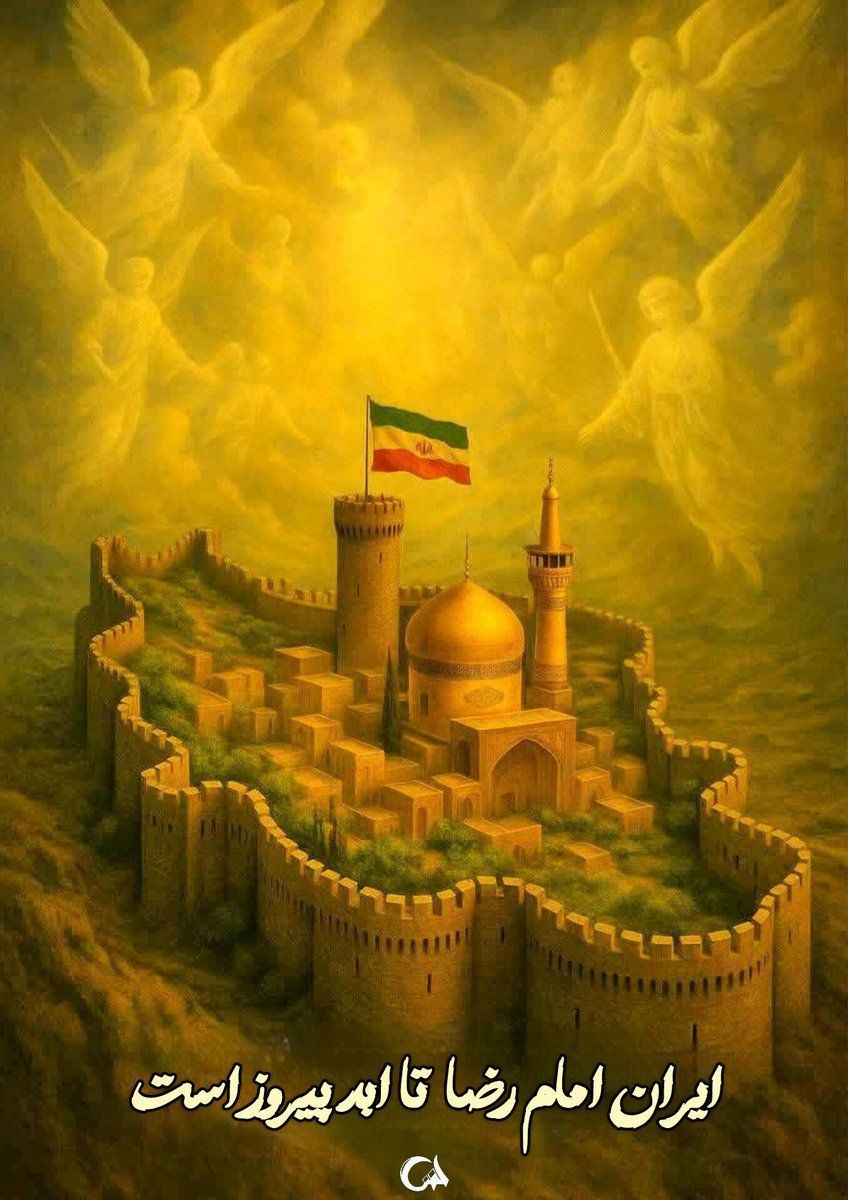 اون درخت سربلند پر غرور ...🥲 tweet media