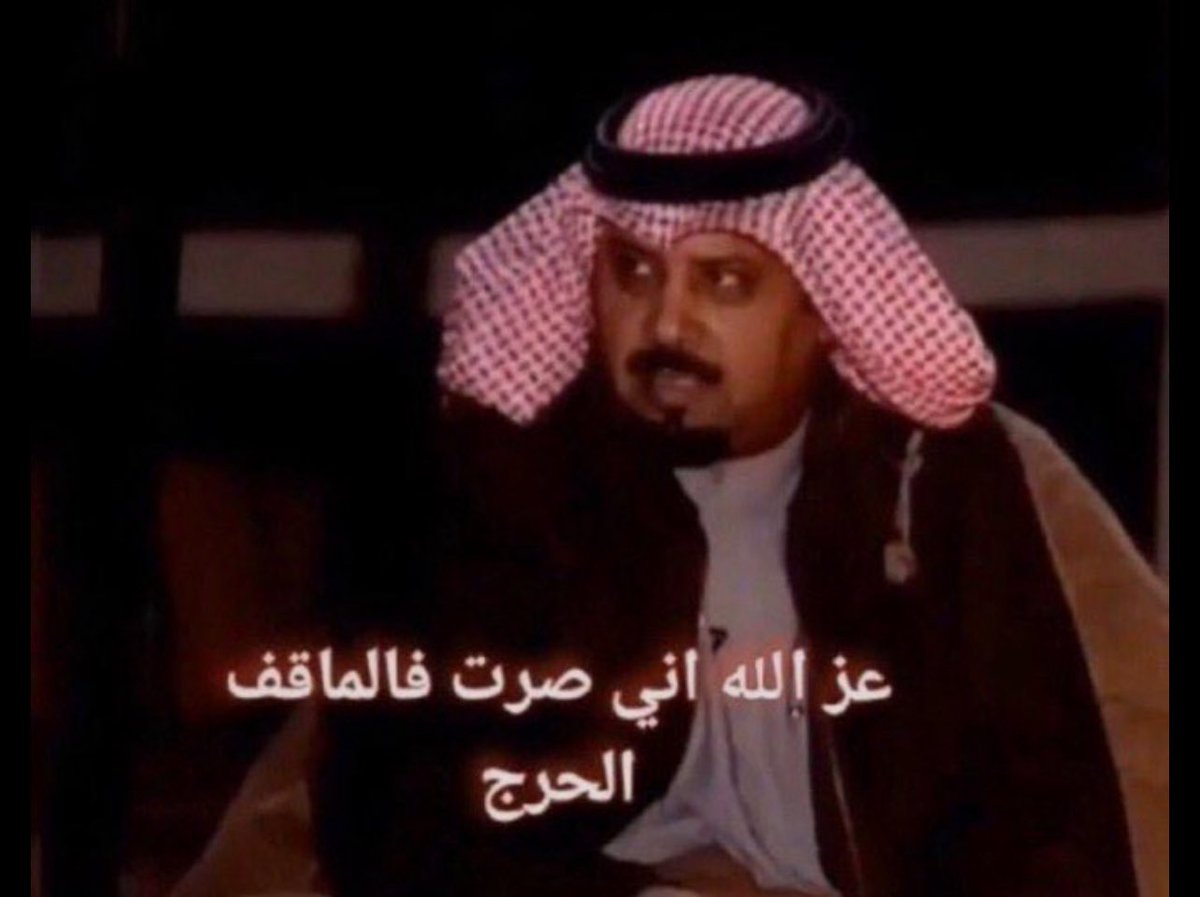 د.أمل المطيري tweet media