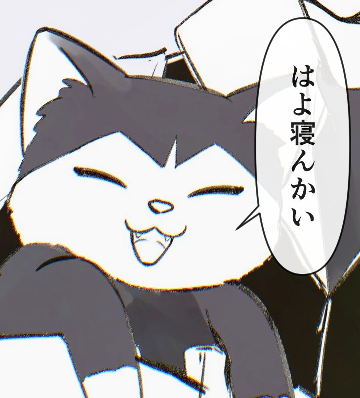 バシシッピ川 tweet media