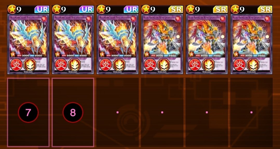 ジャイロ tweet media