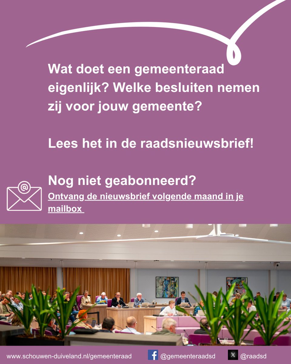 Raad_SD's tweet photo. 📬De april-editie van de gemeenteraadsnieuwsbrief is verzonden!
Ook ontvangen? 👉 Meld je aan via:  https://t.co/Po05JR7H1i
Lees hier de huidige editie 👉: https://t.co/R6QvCFXr1Y

#Gemeenteraad  #SchouwenDuiveland #Raadsnieuws #Nieuwsbrief https://t.co/gCFo2vRLnA