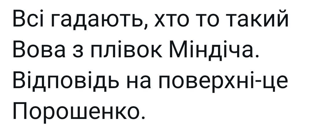Елена Киевская (@elenna1211) on Twitter photo 