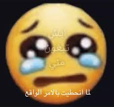 Bila55751 tweet media