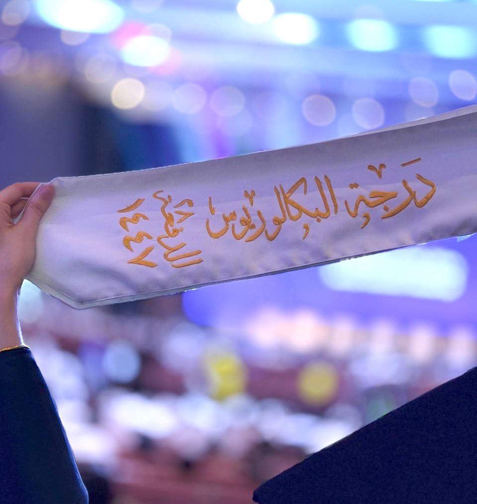 عمادة شؤون الطلاب tweet media