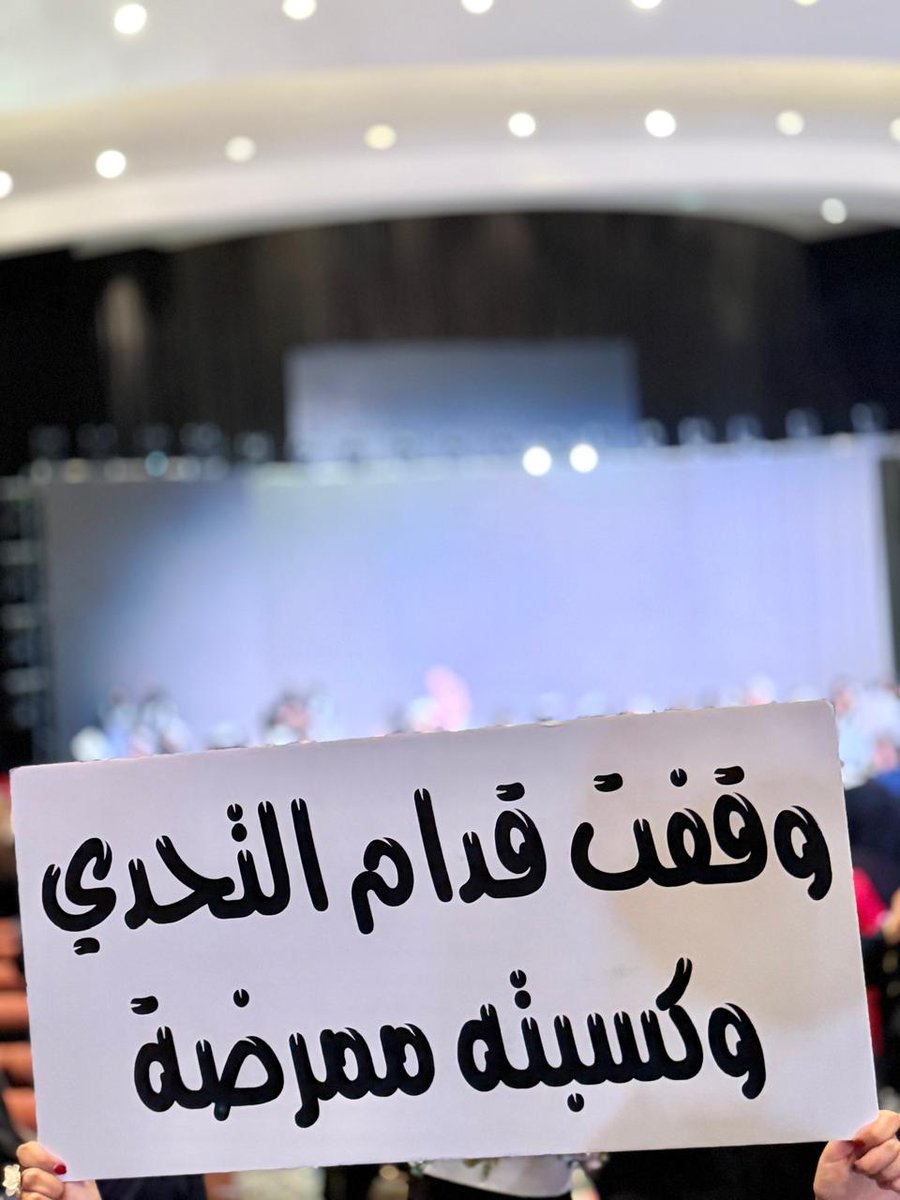 عمادة شؤون الطلاب tweet media