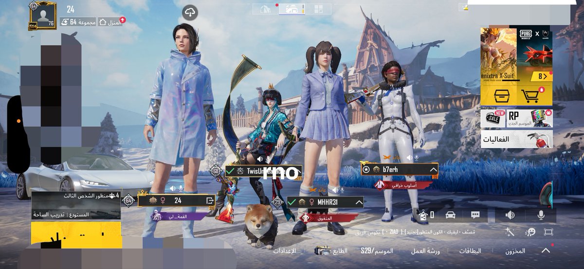 ESC Sadeem tweet media