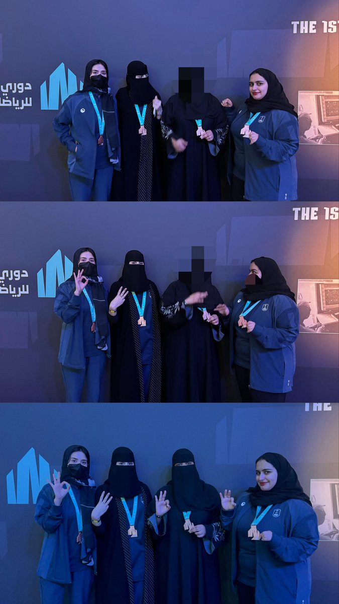 ESC Sadeem tweet media