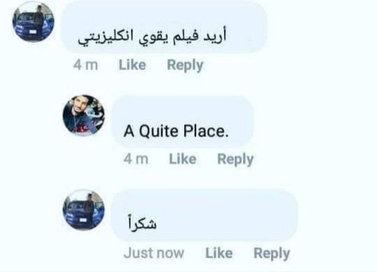 Abdelrahman tweet media