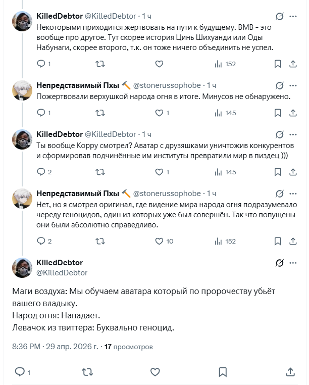 Непредставимый Пхы 🔨 tweet media