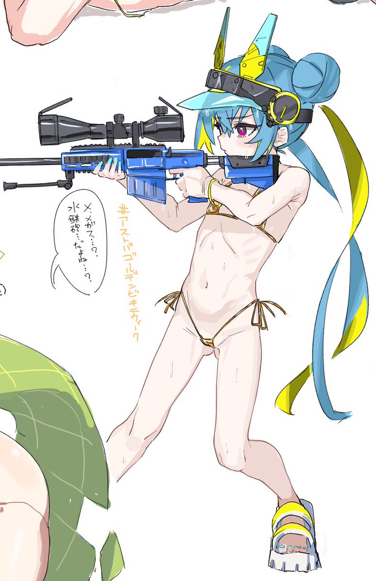 🧊さめさん🧊 tweet media