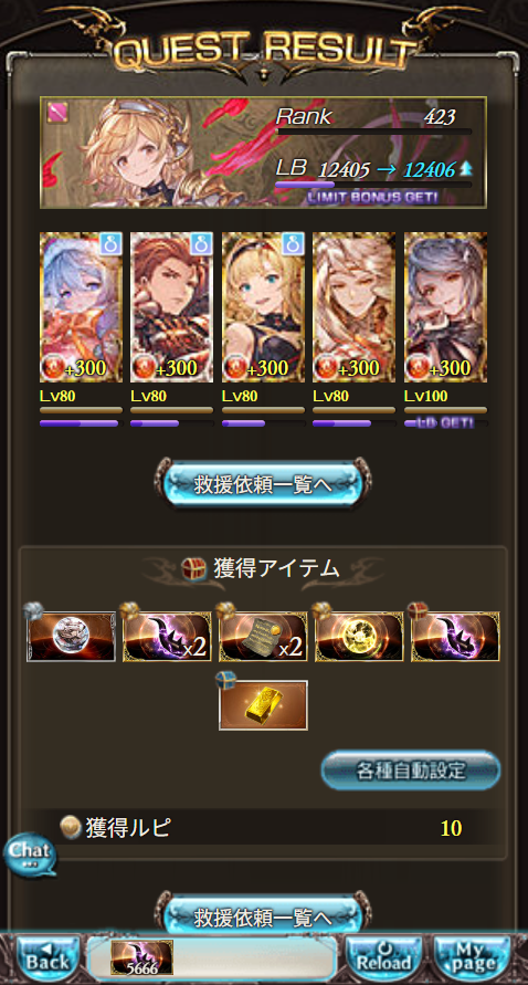 FurElise000's tweet photo. やっとでた♡ https://t.co/Lirl7HpKgE