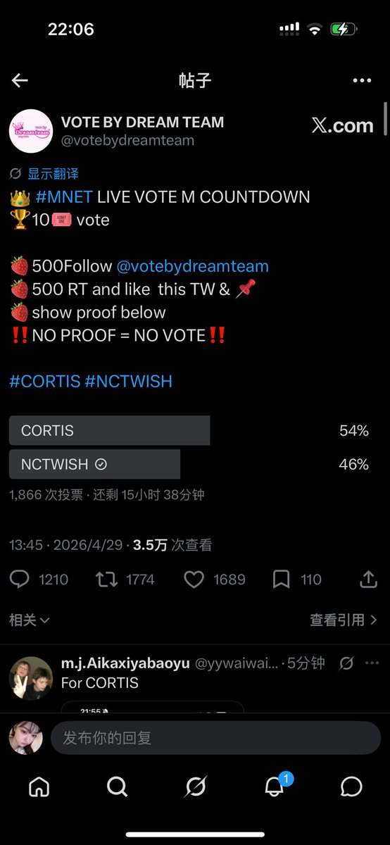 우뿌즈 tweet media