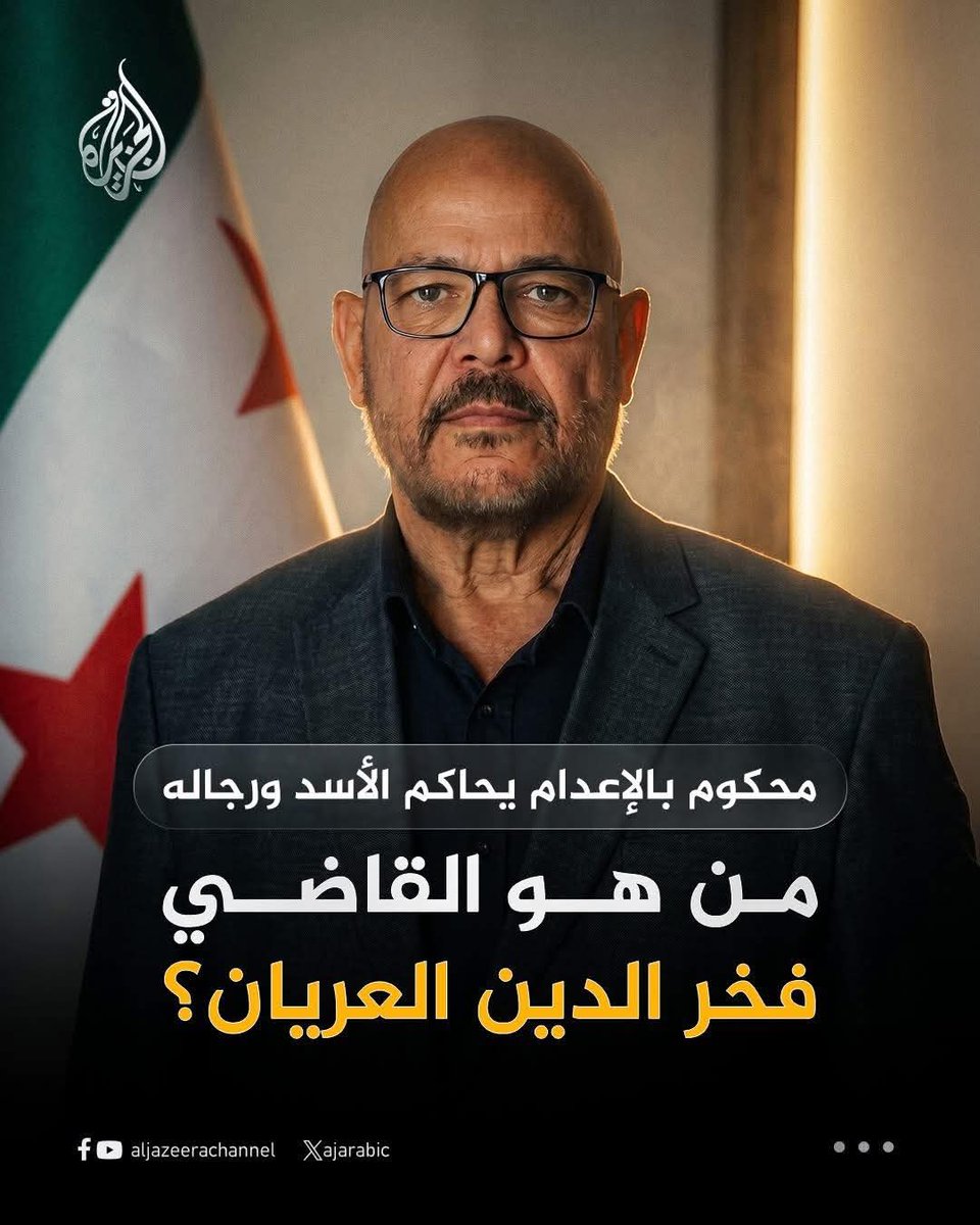 مريم العبدالله tweet media