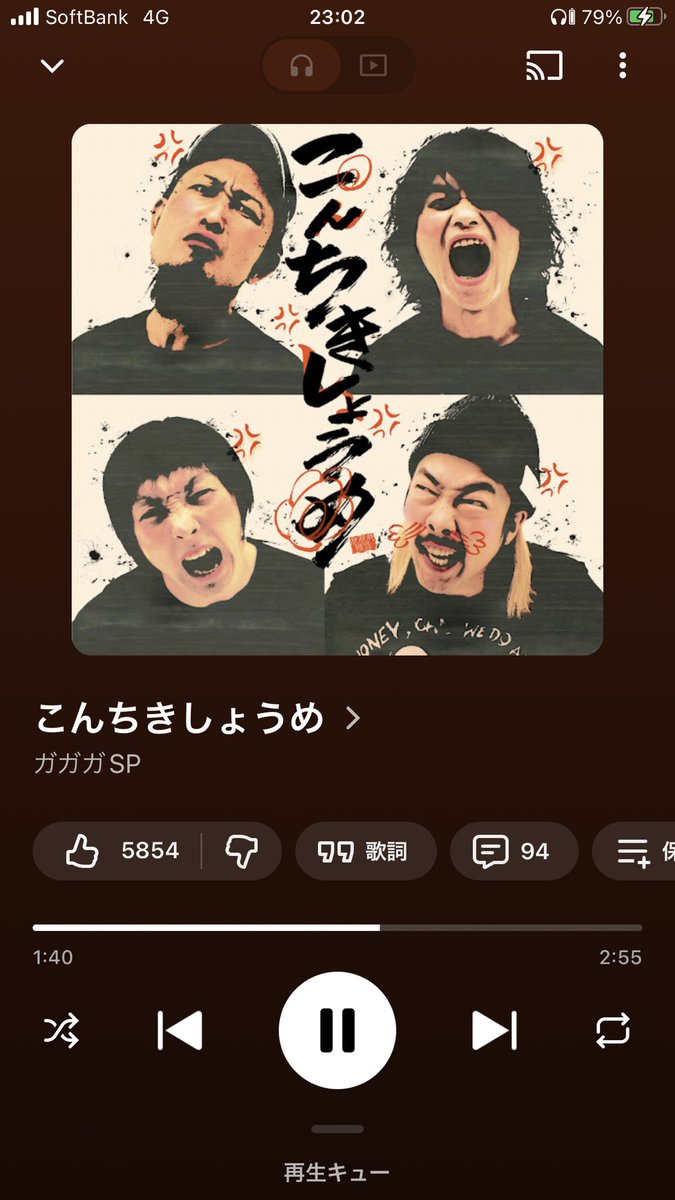 ウィル tweet media