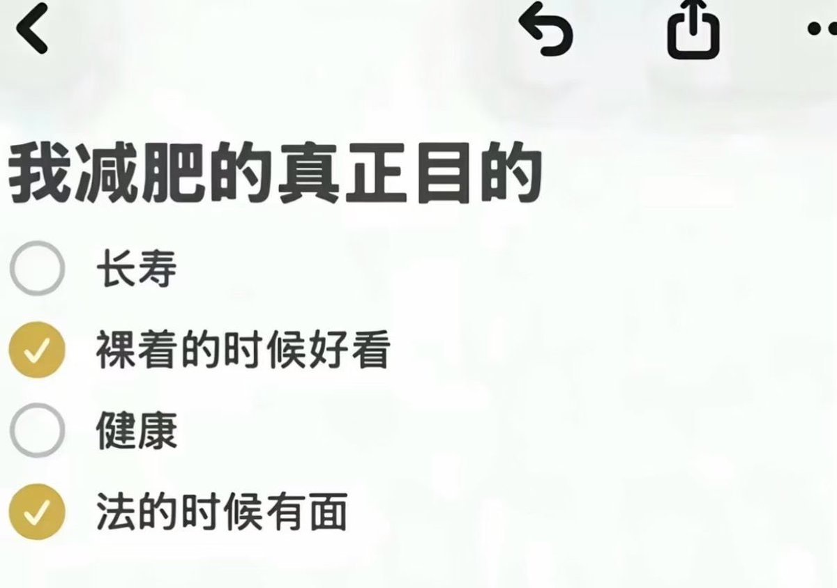 呼呼棉被 tweet media