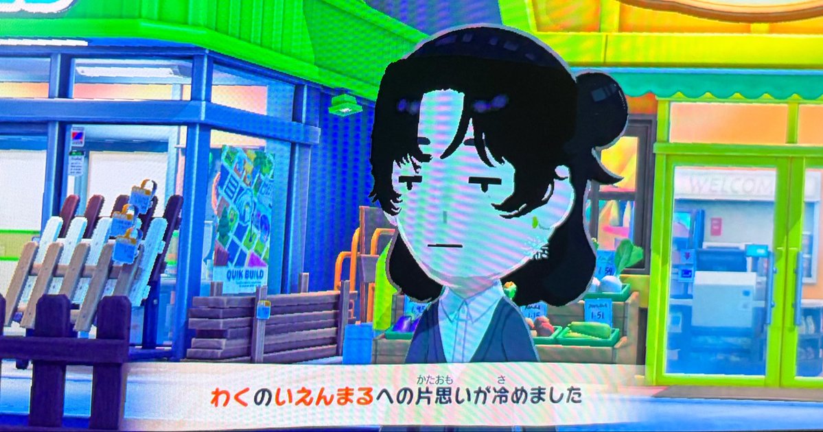 花夏 tweet media
