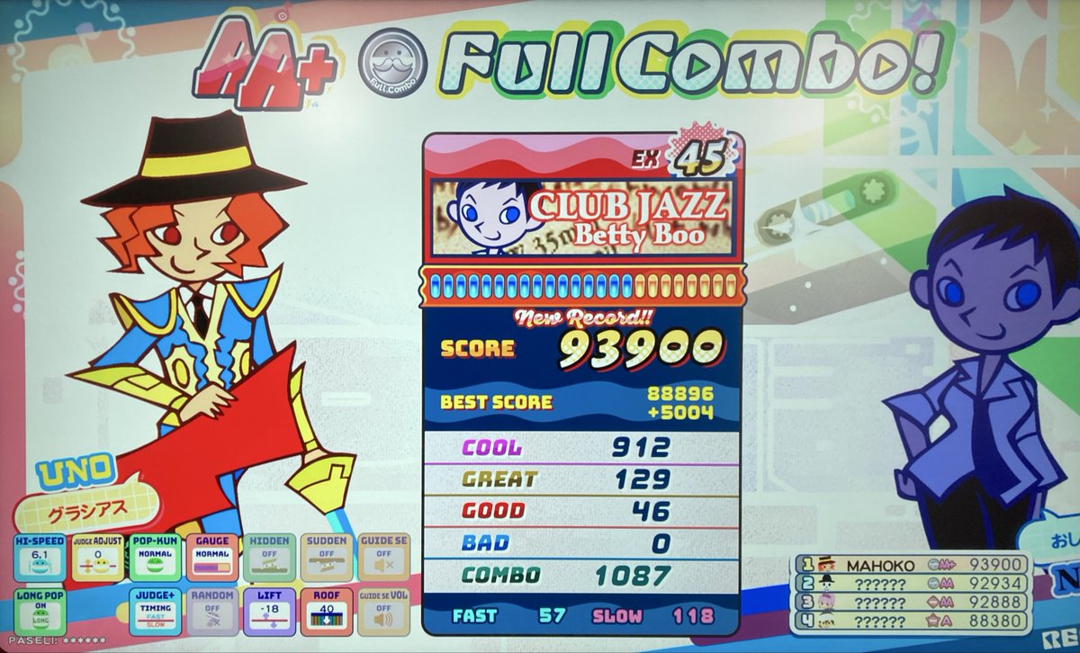 寺時 tweet media