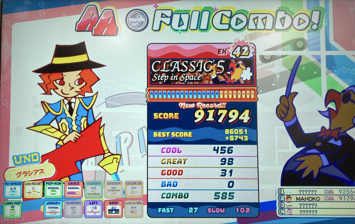 寺時 tweet media