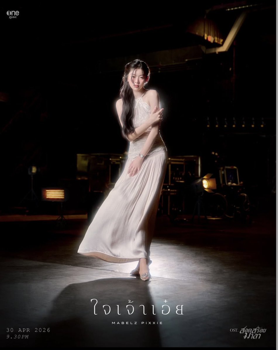 Kwang.tida tweet media