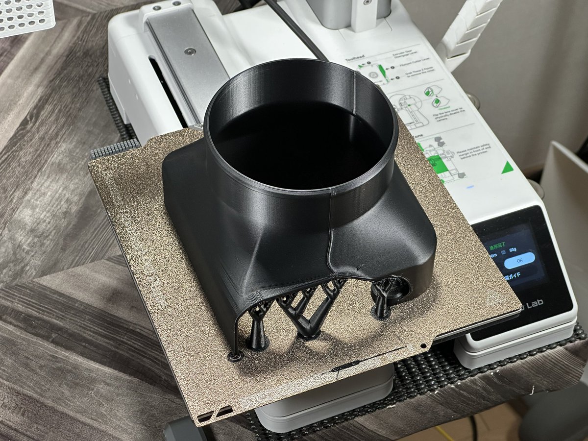 BikeFunJapan's tweet image. 昨日作ったP2S背面プープ出口と排熱メッシュからの自然排気を空気清浄機に向けて逃がすアタッチメントを改良
百均の13mm径のマグネット6つ使用
独自工夫でP2Sの背面にずれないようにカチッとハマるようにした🧐
ノーネジ、ノーグルー
いい感じにできた😄
しばらくこれで試していこう
#P2S #AirPurifier