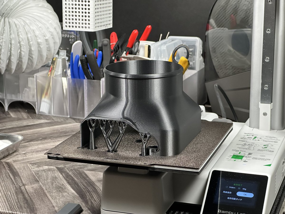 BikeFunJapan's tweet image. 昨日作ったP2S背面プープ出口と排熱メッシュからの自然排気を空気清浄機に向けて逃がすアタッチメントを改良
百均の13mm径のマグネット6つ使用
独自工夫でP2Sの背面にずれないようにカチッとハマるようにした🧐
ノーネジ、ノーグルー
いい感じにできた😄
しばらくこれで試していこう
#P2S #AirPurifier