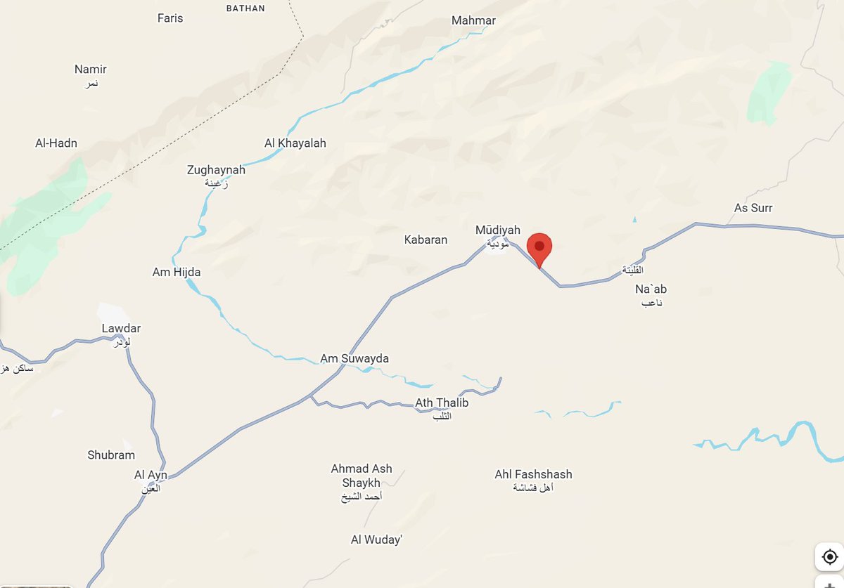 Summer Ahmed سمر احمد tweet media