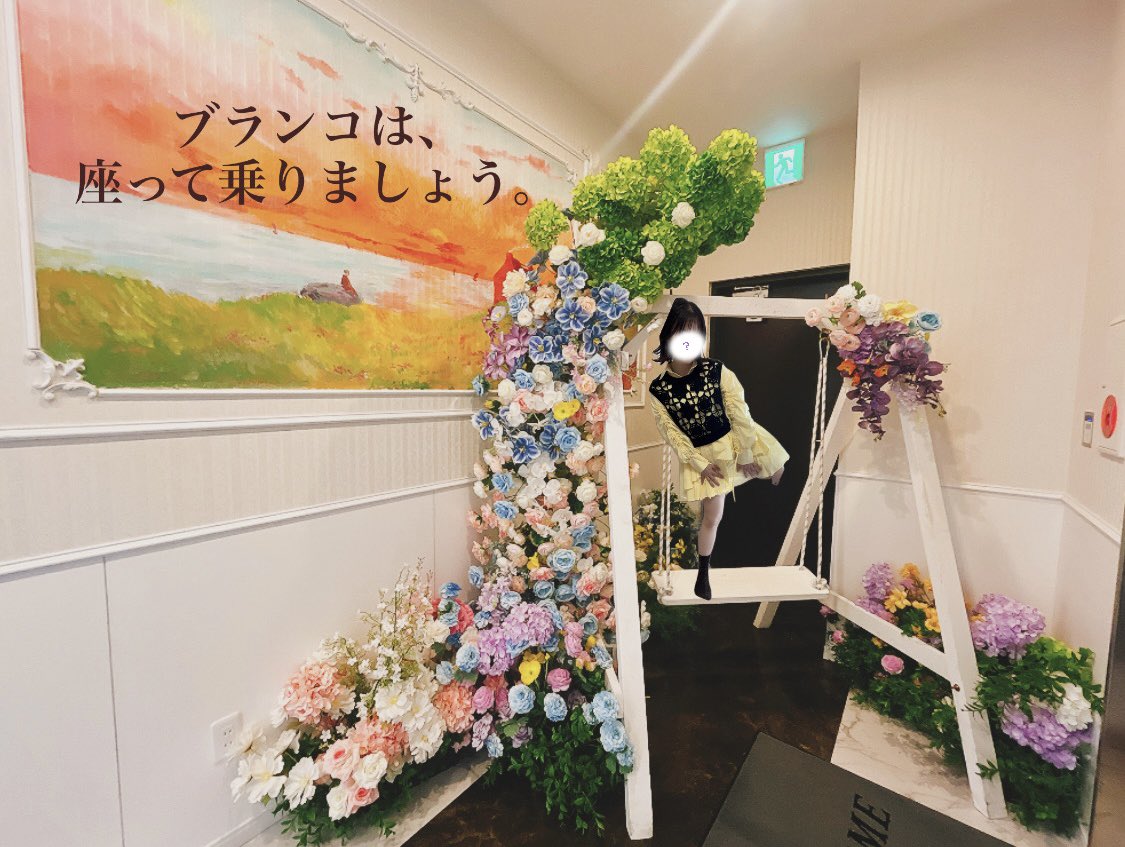 ボブハレヒナ tweet media