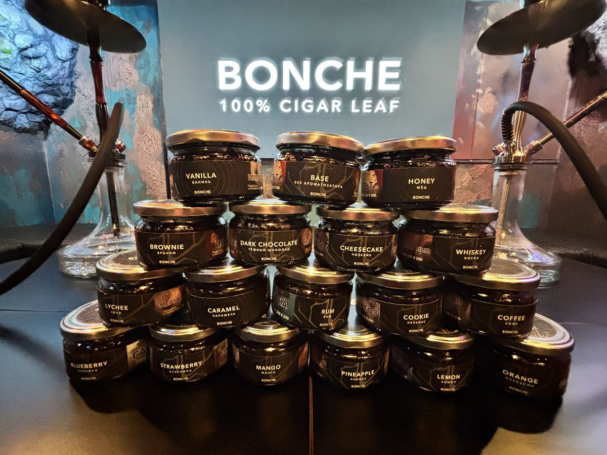 World End 秋葉原シーシャ tweet media