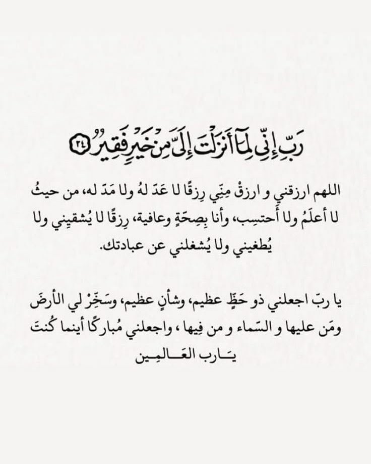 wazkir's tweet photo. https://t.co/lD1OCjMm3V