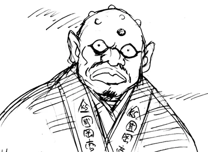 出光が話題みたいなので、『ガイゾックとよばれた男』を再掲 