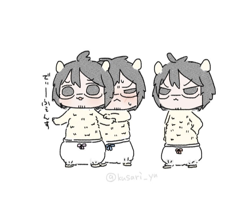 黒湯🌸🦥 tweet media