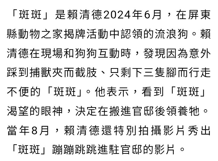Huang autum tweet media