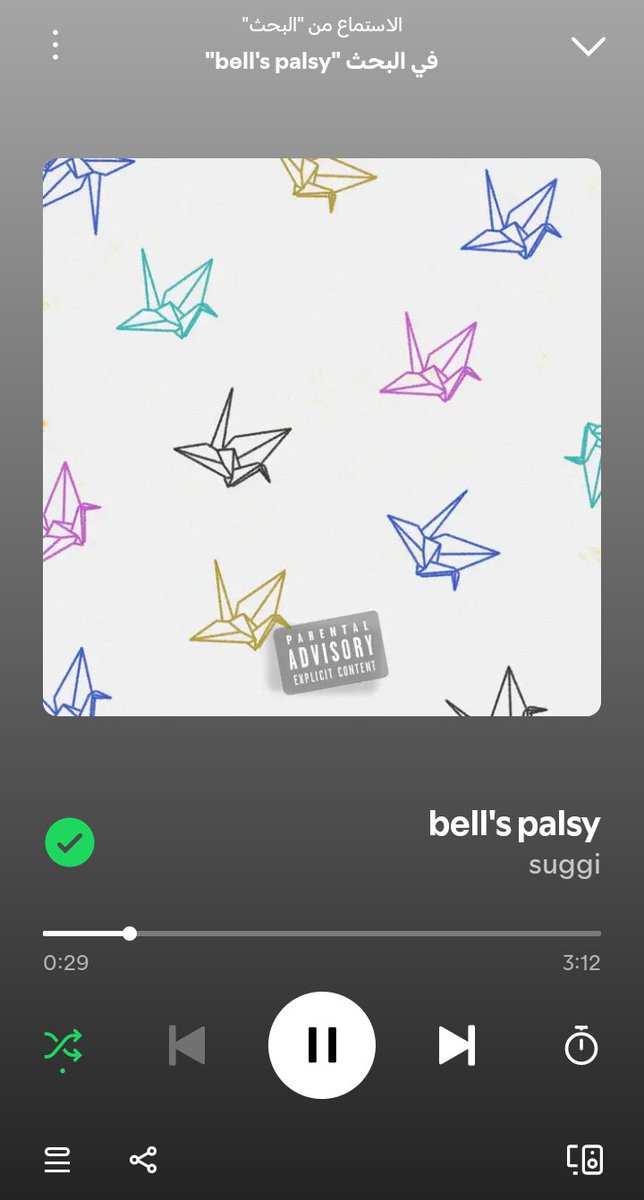 Riri #Thankyouduangqin tweet media