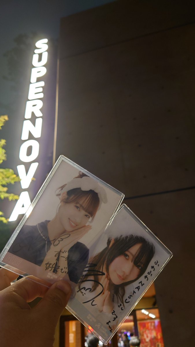 ぱうらな tweet media