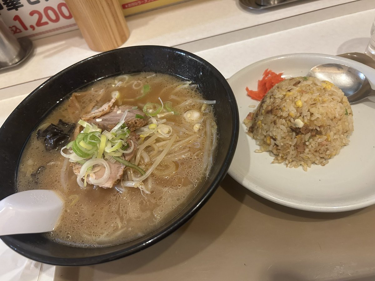 tkhara1969's tweet photo. 写真が消えた？
なんか動きがおかしいので再アップ https://t.co/dve6HXRihM