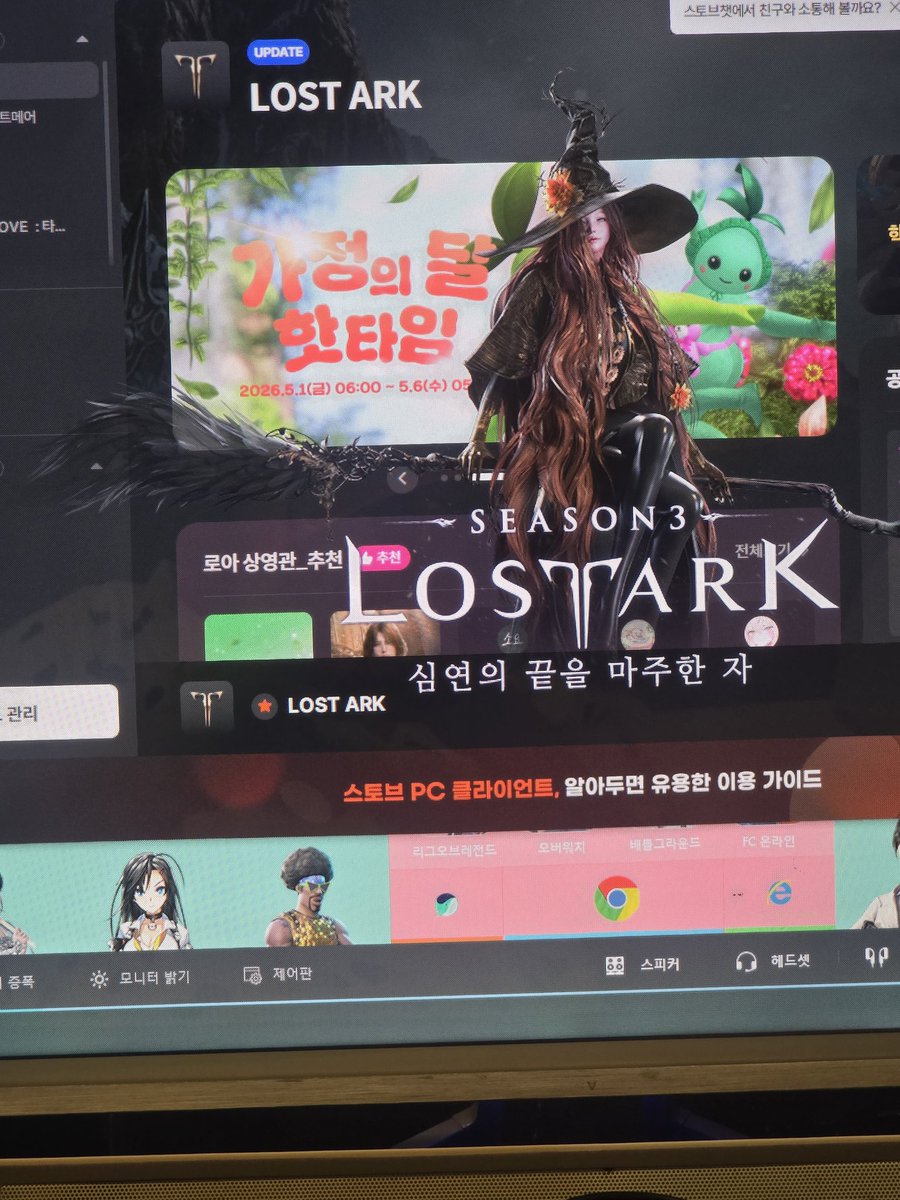 띠롱이 tweet media