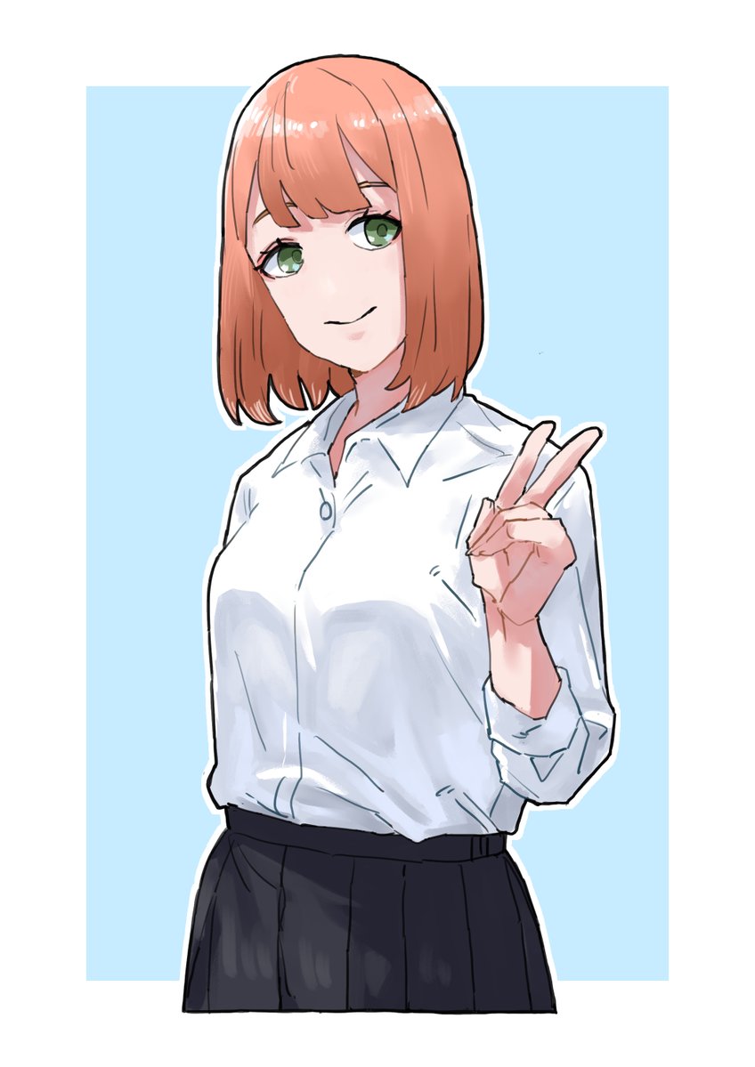いぇい 
