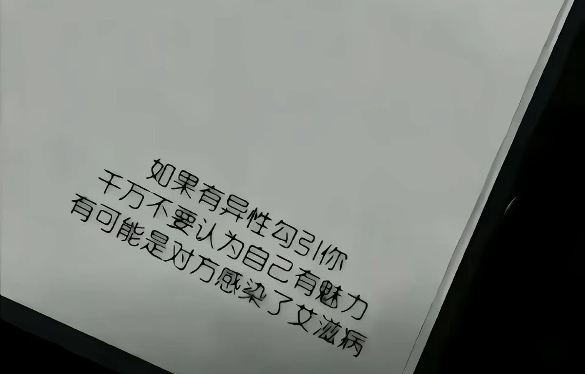 Fr ee do m tweet media