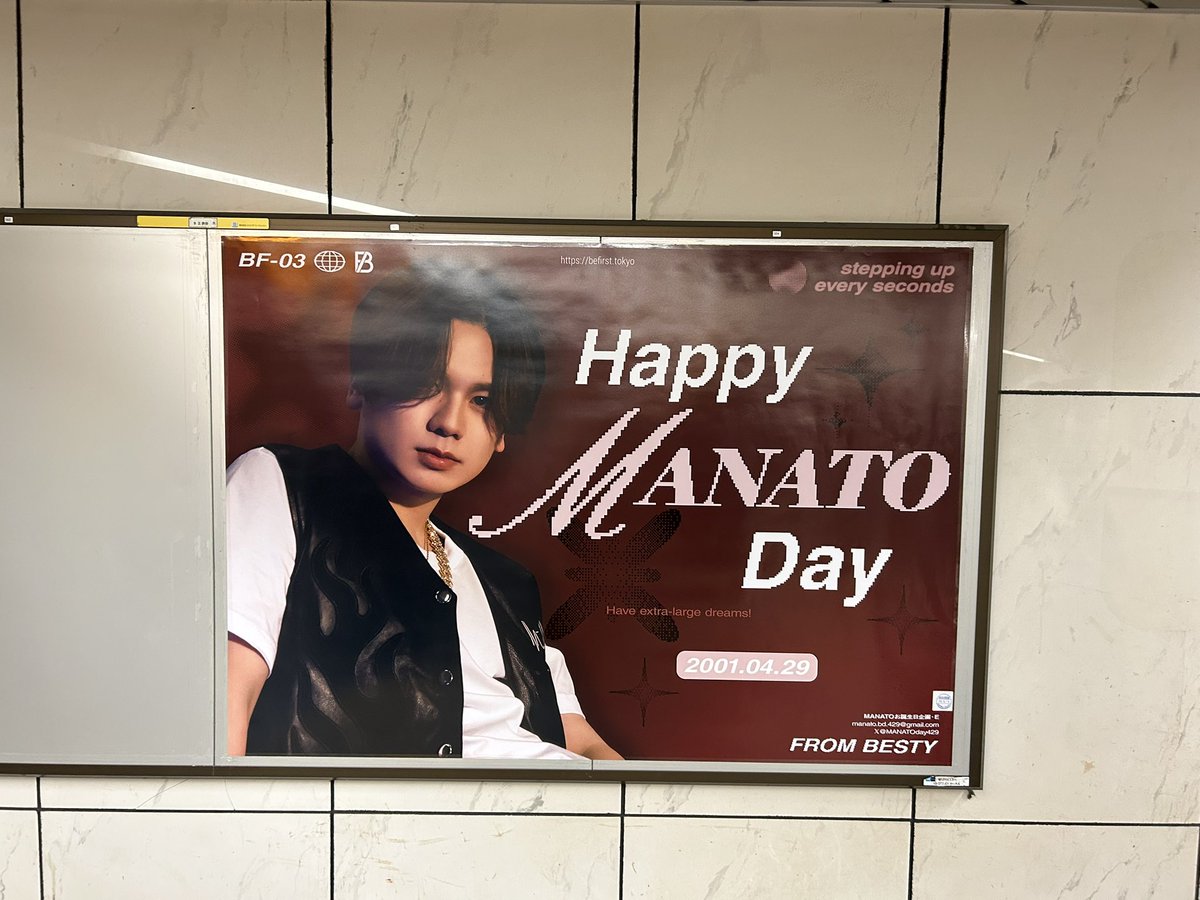 ぽてとあん。 tweet media