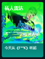 灵汉#Galaxy tweet media